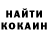Амфетамин Розовый MtM