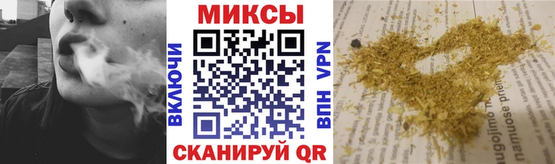 Бутират вода  Суздаль 