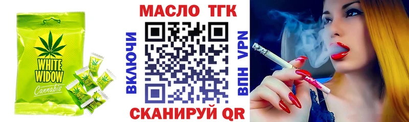 Cannafood конопля  купить закладку  Суздаль 