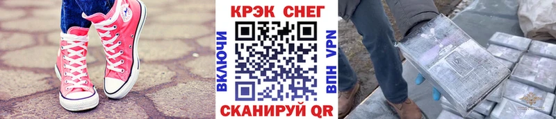 Cocaine VHQ  Суздаль 