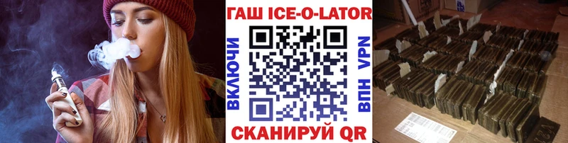 закладки  mega ONION  ГАШИШ гарик  Суздаль 