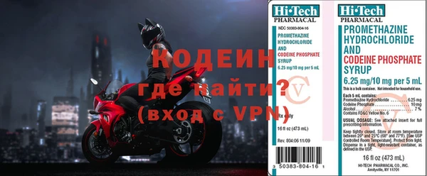 крисы Остров