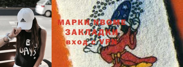 крисы Остров