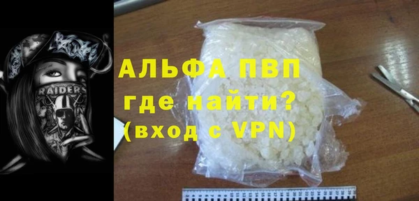 крисы Остров