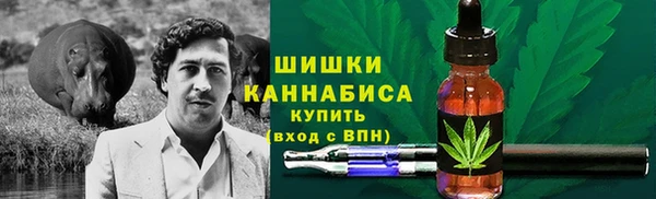 меф VHQ Чегем