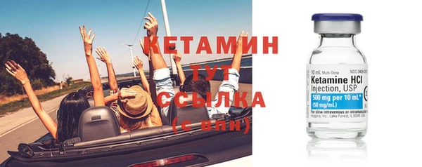 крисы Остров