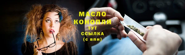 таблы Пестово