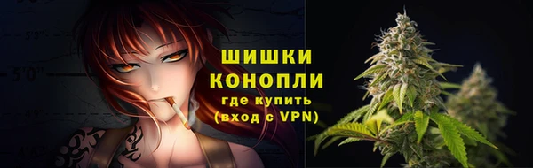 кокаин Осташков