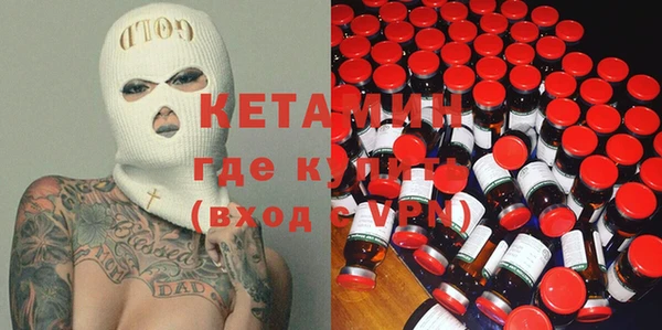 крисы Остров