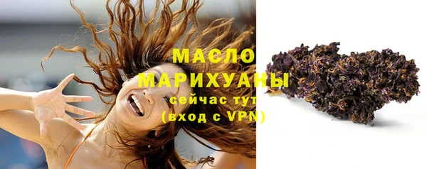 марки lsd Пересвет