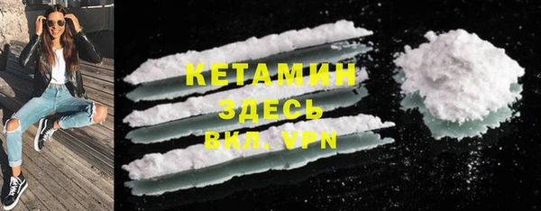 крисы Остров