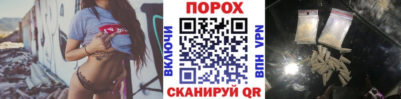 Метамфетамин Декстрометамфетамин 99.9%  где купить наркотик  Суздаль 