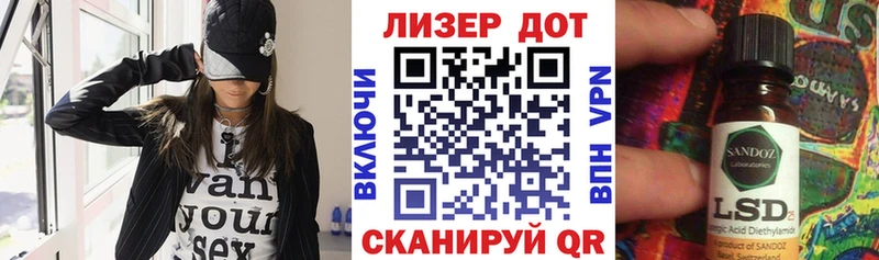Марки NBOMe 1500мкг  MEGA ONION  Суздаль 