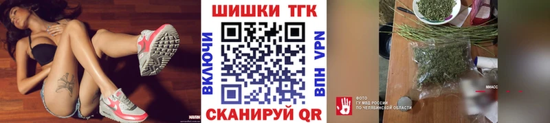 цена   Суздаль  Канабис LSD WEED 